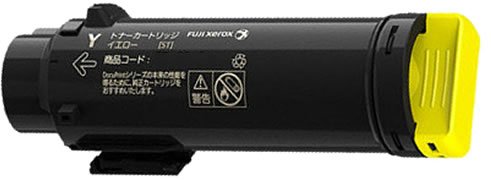 FUJIFILM CT202680 トナーカートリッジ Y 純正品